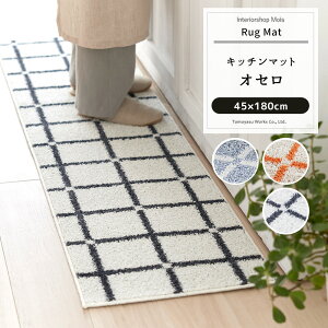 [X[p[Z[N[|zz] Lb`}bg  k fUC  X~mG 􂦂 ` Vv iq { Lb`}bg IZ 45×180cm JQ