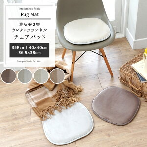 [}\ԂɎgN[|zz] `FApbh zc  35Rcm 36.5×38cm 40×40cm R hL n O[W uE g 2wE^tl{[ X~mG 