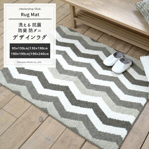 O }bg イ J[ybg WOUO 95×130cm 130×190cm 190×190cm 190×240cm R hL g 􂦂RۖhLh_j fUCO X~mG [J[ JQ