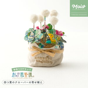 nhNtg Lbg A ċx H | Lbg  t@ubNvcLbg oeBőn lt̃N[o[̊񂹐A ϗtA tFCNO[  G Ce