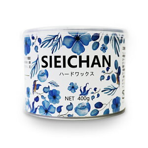 SIEICHAN ���{�� �n�[�h���b�N�X �� 400g