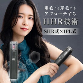 BELENUS ベレヌス 家庭用脱毛器 光美容器 女性用 男性用 男女兼用 家庭用 産毛 うぶ毛 剛毛 全身 VIO ヒゲ 髭 ムダ毛ケア HHR IPL SHR ハイパワー 冷却 連射 カートリッジ交換不要 照射回数無制限 モイセ moise