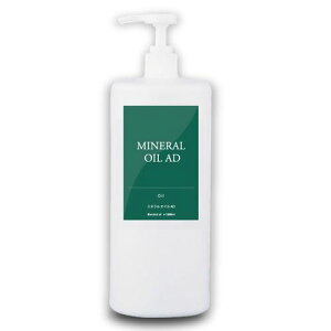 AD G[fB[ ~lIC xr[IC Ɩp { 1000ml