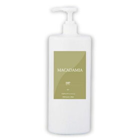 IMP マカデミアナッツオイル アイエムピー 業務用 日本製 1000ml