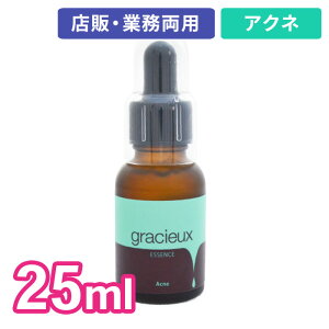 gracieux(OV[)GbZX tet 25ml r^~CU p[qA_ nvZ^ Z~h Au` sNmWFm[ A~m_ ANl