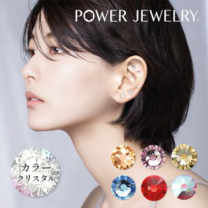 { ڃWG[ M΂ڃV[ J[XtXL[ 321V[g Power Jewelry p[WG[