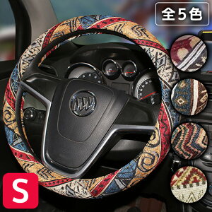 moiseIWinhJo[ STCY Oa@36.5~38.5cmp S5