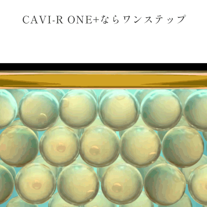 楽天市場】CAVI-R ONE+ 日本製 キャビテーションラジオ波LED同時 楽天市場】CAVI-R ONE+ 日本製 キャビテーションラジオ波LED同時