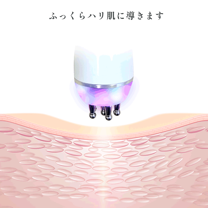 楽天市場】CAVI-R ONE+ 日本製 キャビテーションラジオ波LED同時 楽天市場】CAVI-R ONE+ 日本製 キャビテーションラジオ波LED同時