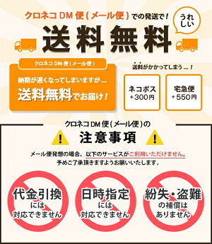 送料無料スマホリングリングスタンドかわいいバンカーリングパステルリングホルダーリング落下防止ホールドリングスマホ全機種対応ケース指輪GalaxyiPhone7SE6S6plusXperiaタブレットiPadiringカラフルスマートフォンアクセサリー