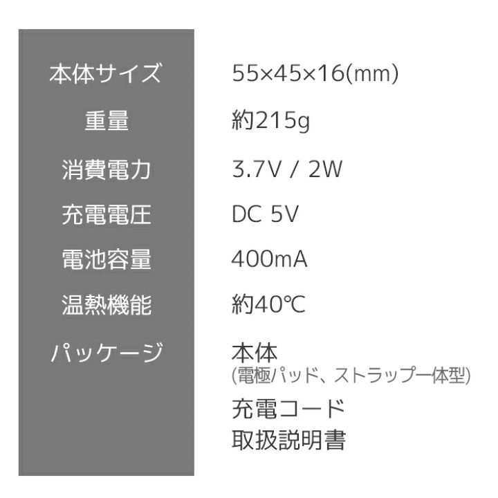 楽天市場】温熱ネックマッサージャー EMS マッサージ器 首 低周波治療器肩こり 首こり ネックマッサージャー マッサージ器 首掛けマッサージ器 ペンダント式 マッサージ機 ネック 健康グッズ 解消グッズ マッサージ グッズ リラックス ギフト プレゼント【送料無料 ... 楽天市場】温熱ネックマッサージャー EMS マッサージ器 首 低周波治療器肩こり 首こり ネックマッサージャー マッサージ器 首掛けマッサージ器 ペンダント式 マッサージ機 ネック 健康グッズ 解消グッズ マッサージ グッズ リラックス ギフト プレゼント【送料無料 ...