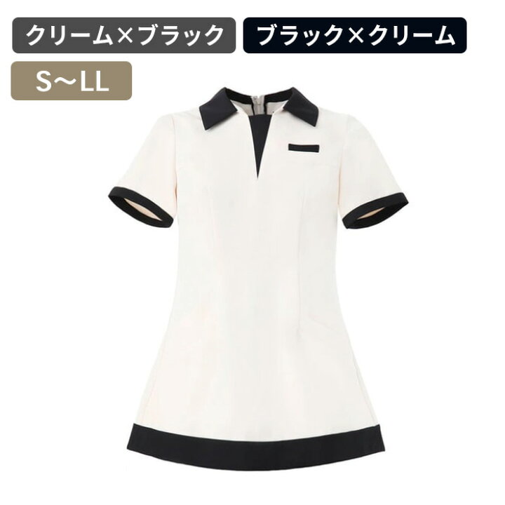 楽天市場】Veriella ベリエッラ エステチュニック E : moise 楽天市場店 