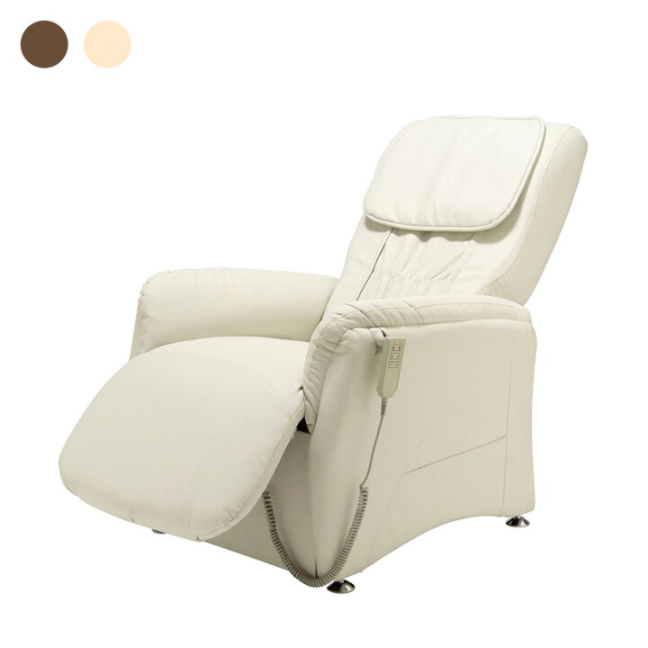 楽天市場】電動ネイルチェア FV-708 ネイルチェア ネイルソファ 電動  