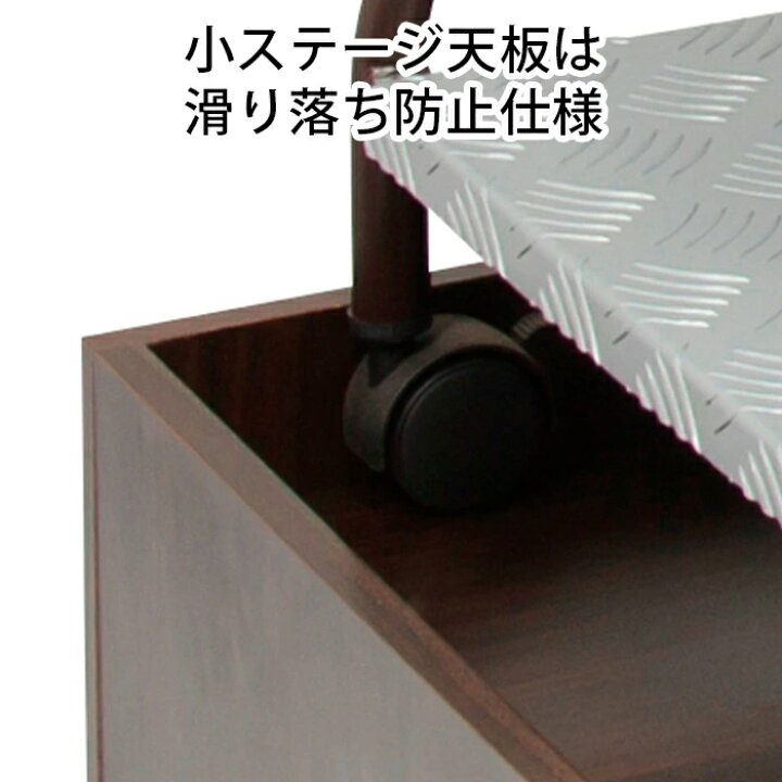 楽天市場】ネイルチェア用台 FV-510N 電動ネイルチェア用ステージ 
