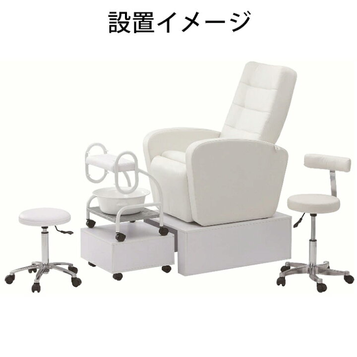 楽天市場】ネイルチェア用台 電動ネイルチェア用ステージ 高さ30cm 高  