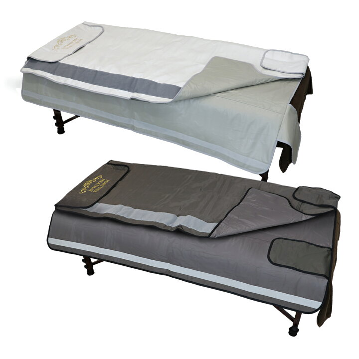 楽天市場】遠赤外線ヒートマット三つ折りタイプ｜1年保証【FORTUNA  