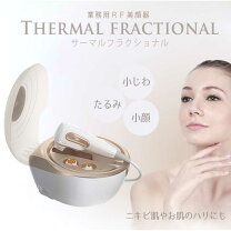 楽天市場】サーマクールrf美顔器の通販