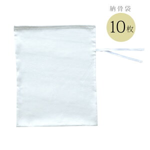 y10z[ 炵 [p̑  炵 炵z ⍜  Rbg n