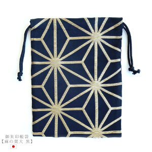 󒠑 y̗t z󒠓 19×26cm    В В { E s  wD
