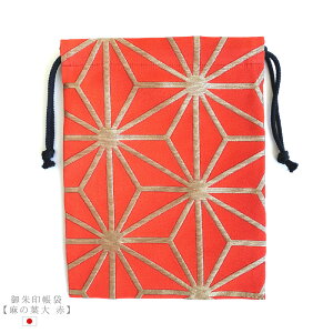 󒠑 y̗t ԁz󒠓 19×26cm    В В { E s  wD