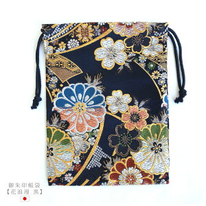 󒠑 yԘQ z󒠓 19×26cm    В В { E s  wD