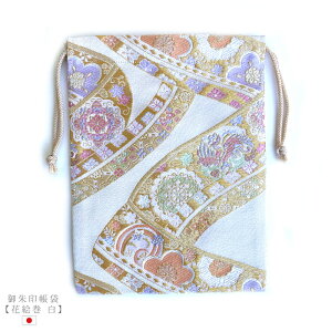 󒠑 yԊG z󒠓 19×26cm    В В { E s  wD