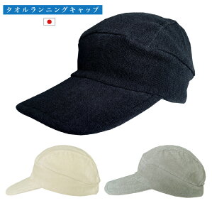 ^In jOLbv jO Lbv ^I jO EH[LO X|[c jbg jbg^I { Y fB[X XgXt[ RpNg Lkfނ̃^I