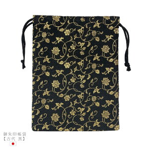 󒠑܁yÑ z󒠓 19×26cm    В В { E s  wD