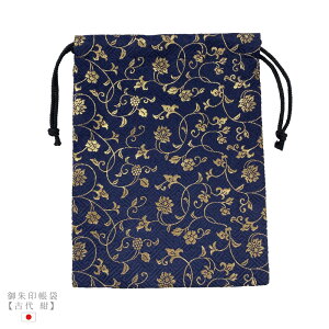 󒠑܁yÑ z󒠓 19×26cm    В В { E s  wD