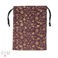 御朱印帳袋【古代 紫】御朱印帳入れ 19×26cm 小物入れ 御朱印帳 袋 巾着 巾着袋 日本製 金襴 京都 金ら…