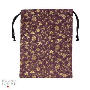 󒠑܁yÑ z󒠓 19×26cm    В В { E s  wD