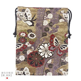 御朱印帳袋 【蝶 薄紫】御朱印帳入れ 19×26cm 小物入れ 御朱印帳 袋 巾着 巾着袋 日本製 金襴 京都 金らん 西陣織