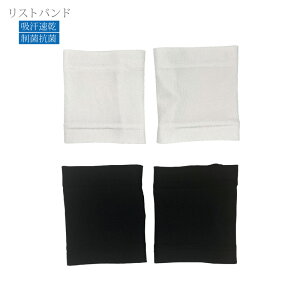 ���X�g�o���h �X�|�[�c �z������ �R�ۖh�L ���� ����Z�b�g �X�|�[�c���X�g�o���h �X�|�[�c�o���h ���o���h ���n �L�k��