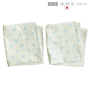 _ijz z[~[ { K[[ Ԃ 34×75cm 2 2w xr[ V K[[ p  oX^I K[[^I xr[K[[