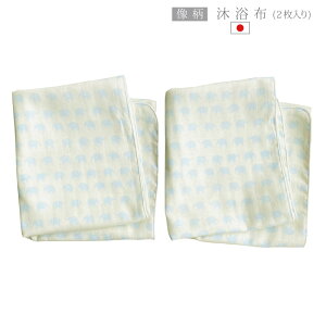 ijz z[~[ { K[[ Ԃ 34×75cm 2 2w xr[ V K[[ p  oX^I K[[^I xr[K[[