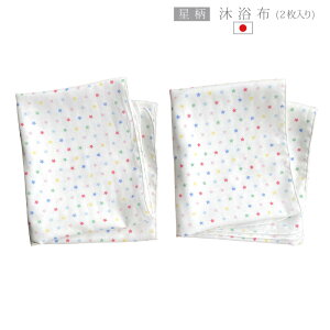 iX^[jz z[~[ { K[[ Ԃ 34×75cm 2 2w xr[ V K[[ p  oX^I K[[^I xr[K[[