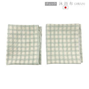 `FbN z `FbN { K[[ Ԃ 34×75cm 2 2w xr[ V K[[ p  oX^I K[[^I xr[K[[