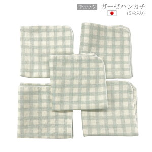 `FbN K[[nJ` `FbN { Ԃ 25×25cm 5 2w xr[ V K[[ _uK[[ K[[͂񂩂 K[[^I xr[K[[