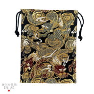 御朱印帳袋 【龍 黒】御朱印帳入れ 19×26cm 小物入れ 御朱印帳 袋 巾着 巾着袋 日本製 金襴 京都 金らん…