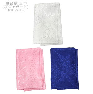 ���W���K�[�h ���C�~ ���� �T�e�� 100cm �O�� �|���G�X�e��100% ���{�� �唻 �a�� �a��