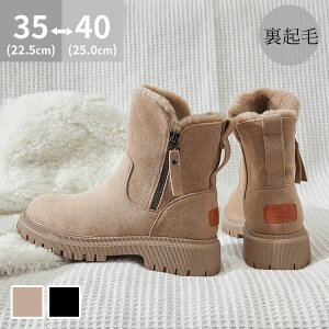 MAX1,000~CP 10/30܂ŁI {v Xm[u[c fB[X Ȃ h  O u[c  ₷  Ou[c [q[ TCht@Xi[ t@Xi[t ӂ