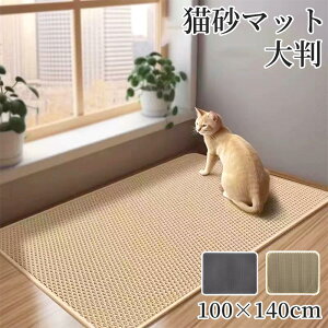 傫TCY 1*1.4m L}bg 唻 }bg L gC }bg  L gC}bg  Lp LLb`[ LюUh~ LUh~ d\ ~߃}bg 