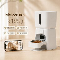 【Moizze HD広角カメラ 2026夏新版】自動給餌器 猫 カメラ付き 多機能 犬 自動餌やり機 ペット給餌機 6L …