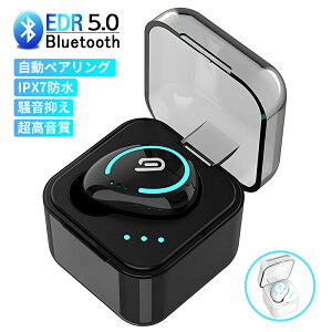 Bluetooth wbhZbg Ў CX Cz Hi-Fi u[gD[XwbhZbg y ^ yAO IPX7h 150mAh[dP[Xt Android u[gD[X ʘb }CNt iphone Ji