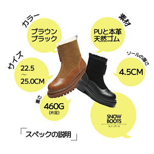 MAX1,000~CP 10/30܂ŁI {v Xm[u[c fB[X Ȃ h  O u[c  ₷  Ou[c [q[ TCht@Xi[ t@Xi[t ӂ