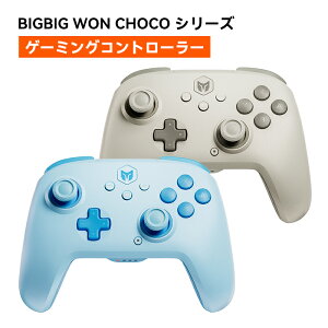 �������� BIGBIG WON CHOCO Switch �R���g���[���[ MOJHON Bluetooth����/�L���ڑ� �A�ˋ@�\ 4�K�iHD�U�� NFC�@�\ �w�ʃ{�^���t�� �v���O�����@�\ 1000mAh��e�ʃo�b�e���[ �W���C���Z���T�[���� Switch Lite/Win