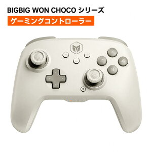 �������� BIGBIG WON CHOCO Switch �R���g���[���[ MOJHON Bluetooth����/�L���ڑ� �A�ˋ@�\ 4�K�iHD�U�� NFC�@�\ �w�ʃ{�^���t�� �v���O�����@�\ 1000mAh��e�ʃo�b�e���[ �W���C���Z���T�[���� Switch Lite/Win