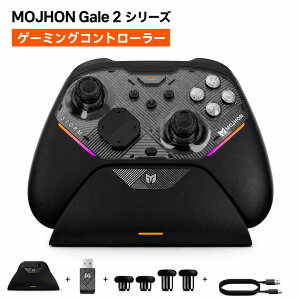 BIGBIG WON Gale 2 �R���g���[���[ 2000Hz���|�[�����O���[�g JS13 Pro+ TMR�W���C�X�e�B�b�N���� 2�i�K�ؑփg���K�[ �L�[�}�b�s���O�Ή� PC/Switch/iOS/Android�Ή� �Q�[���p�b�h