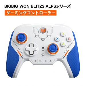 �������� BIGBIG WON BLITZ2 ALPS ���C�����X �R���g���[���[ Nintendo Switch PC Windows Android iOS�p Bluetooth �L�� �Q�[���R���g���[���[ 6���W���C�� ALPS�W���C�X�e�B�b�N Bluetooth �^�[�{�A�� �W���C���Z��