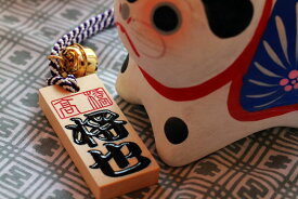 特別なギフトに！招木(まねき)迷子札朱文字入り【木札ケイタイストラップ】